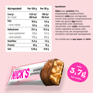 Protein bar peanut 12 x 50g